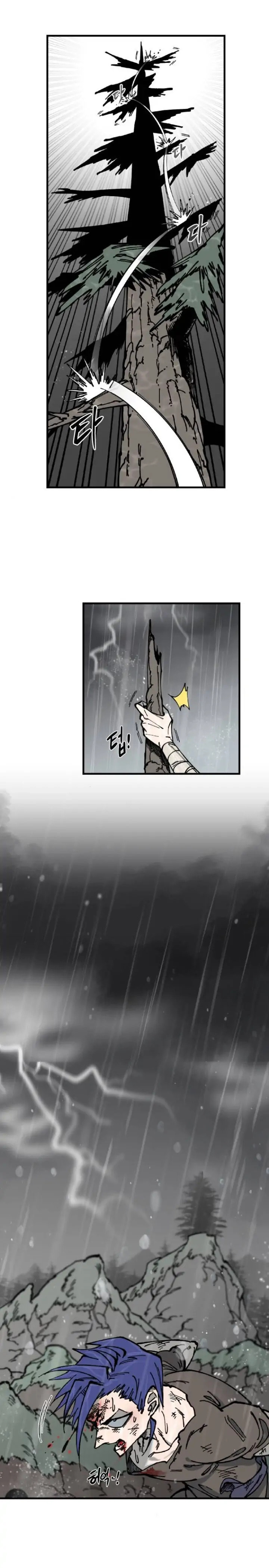 Read Rasud (Colored) chapter 7 image 21 on Lezhin