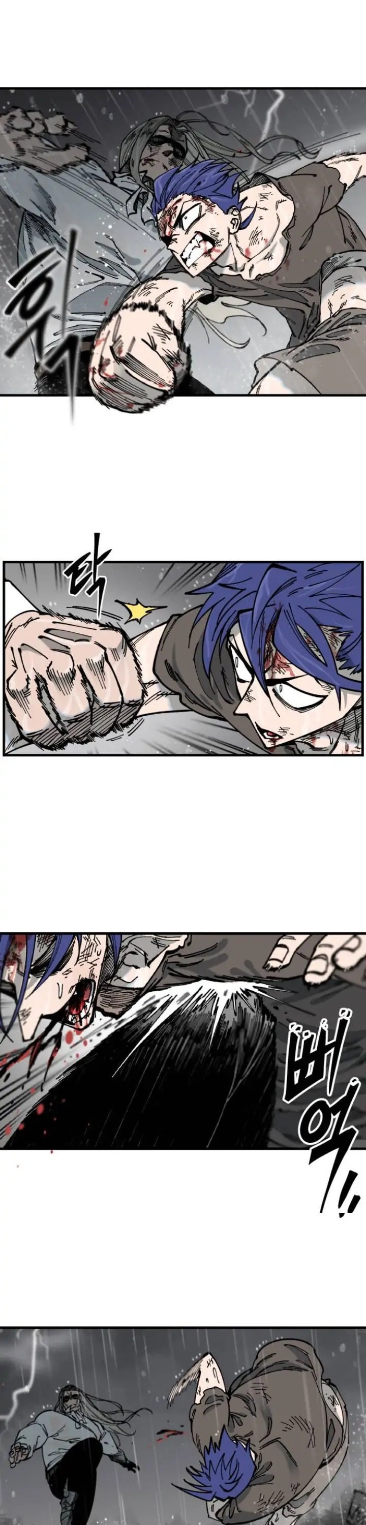 Read Rasud (Colored) chapter 7 image 22 on Lezhin