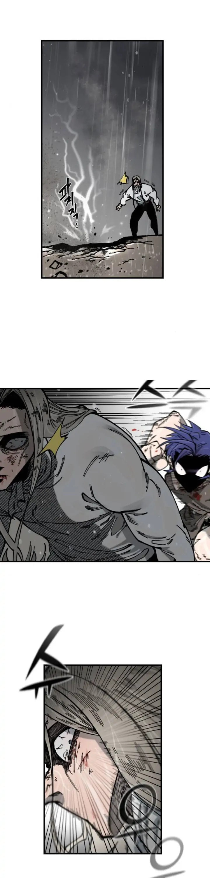 Read Rasud (Colored) chapter 7 image 28 on Lezhin