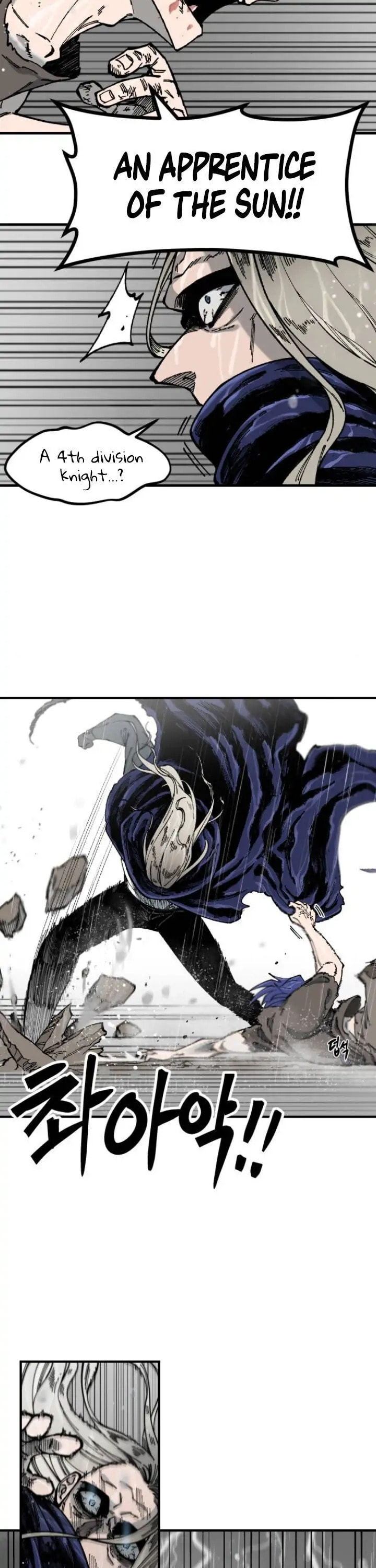 Read Rasud (Colored) chapter 7 image 4 on Lezhin