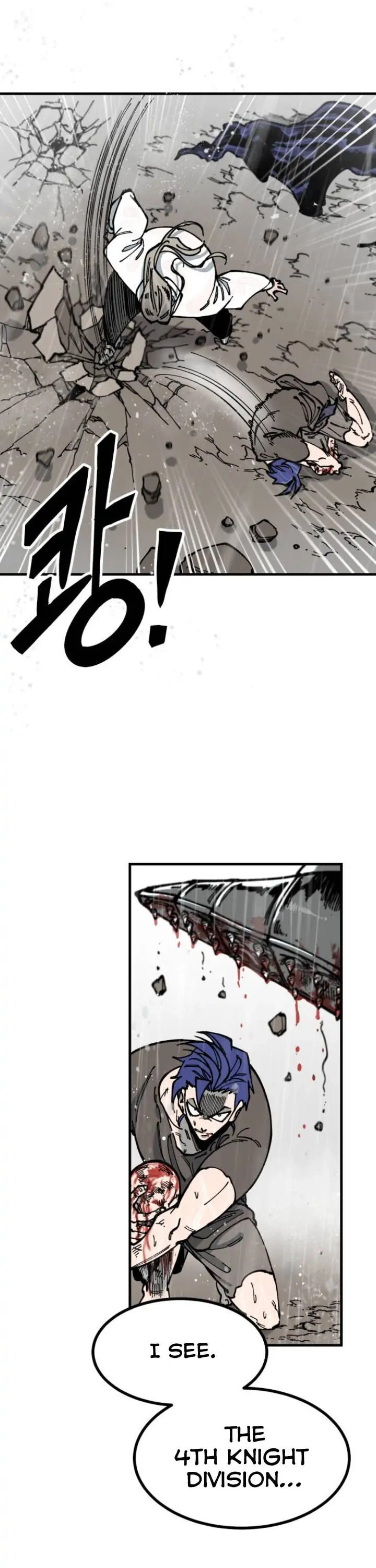 Read Rasud (Colored) chapter 7 image 7 on Lezhin