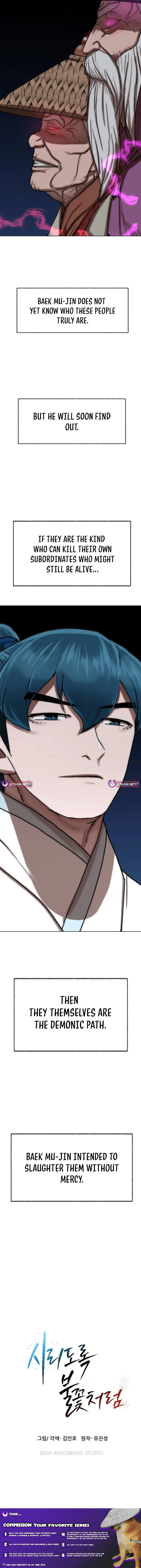 Read Rasud (Colored) chapter 74 image 11 on Lezhin