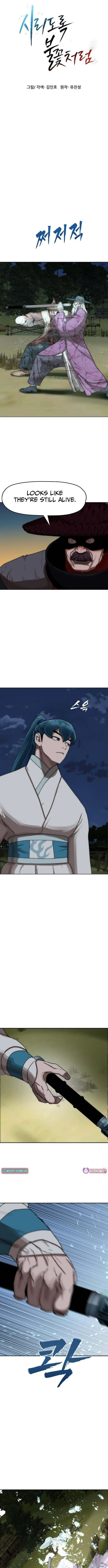 Read Rasud (Colored) chapter 76 image 1 on Lezhin