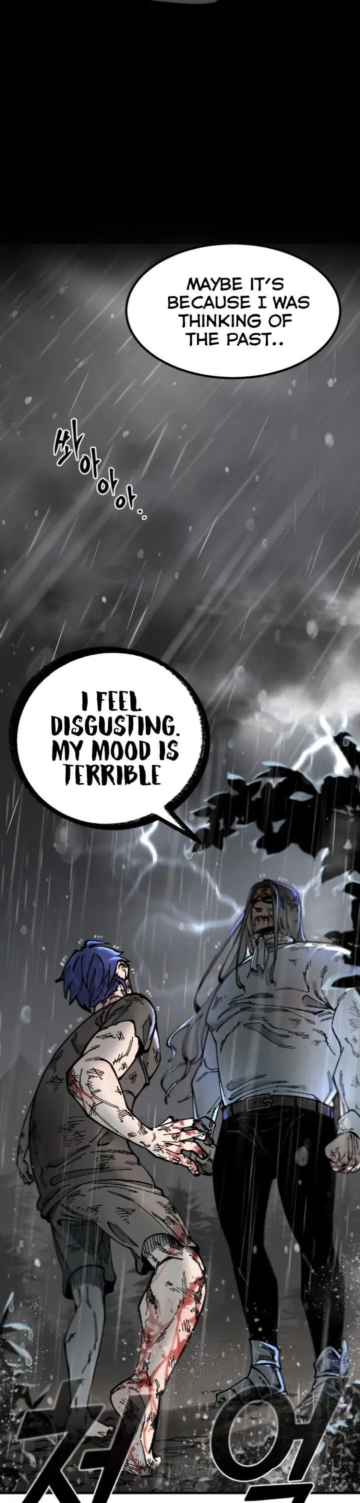 Read Rasud (Colored) chapter 8 image 12 on Lezhin