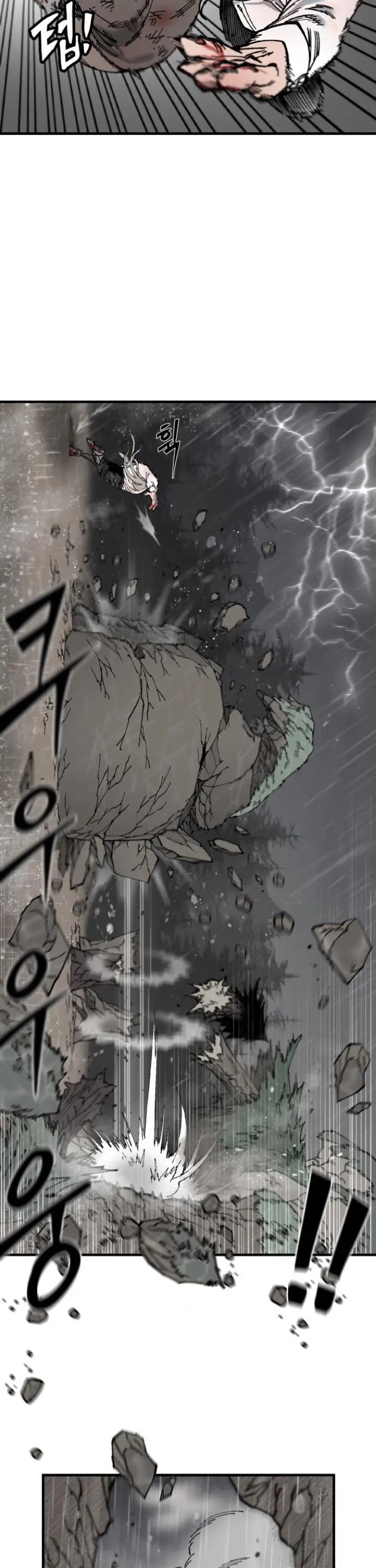 Read Rasud (Colored) chapter 8 image 15 on Lezhin