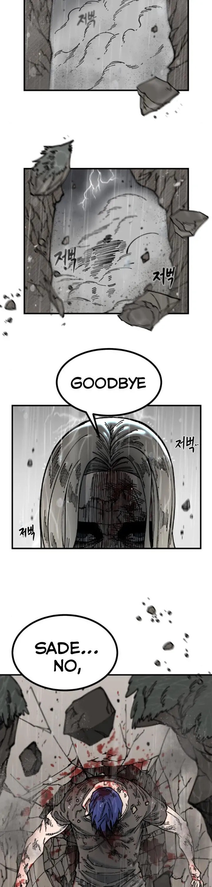Read Rasud (Colored) chapter 8 image 16 on Lezhin