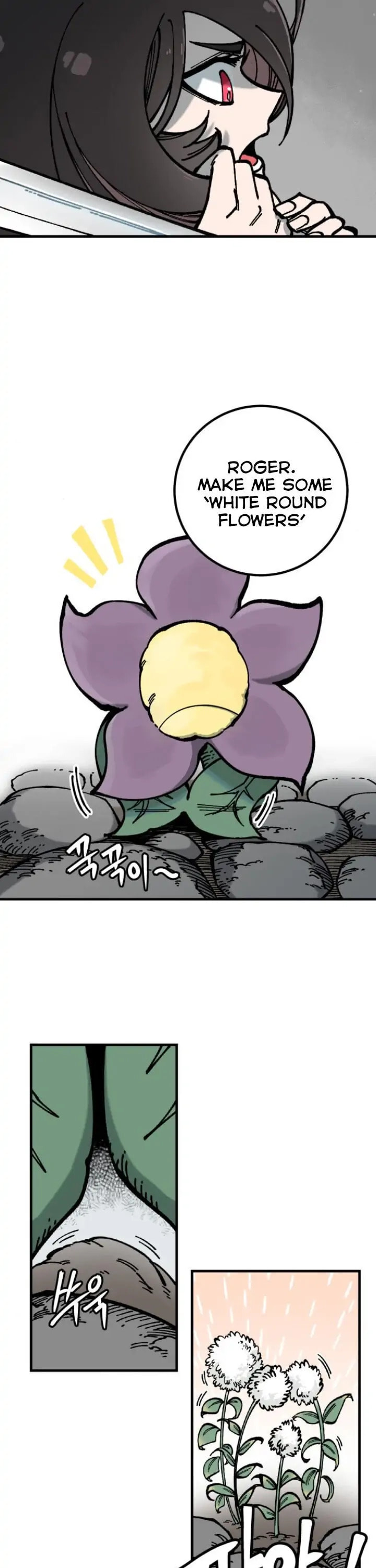 Read Rasud (Colored) chapter 8 image 24 on Lezhin