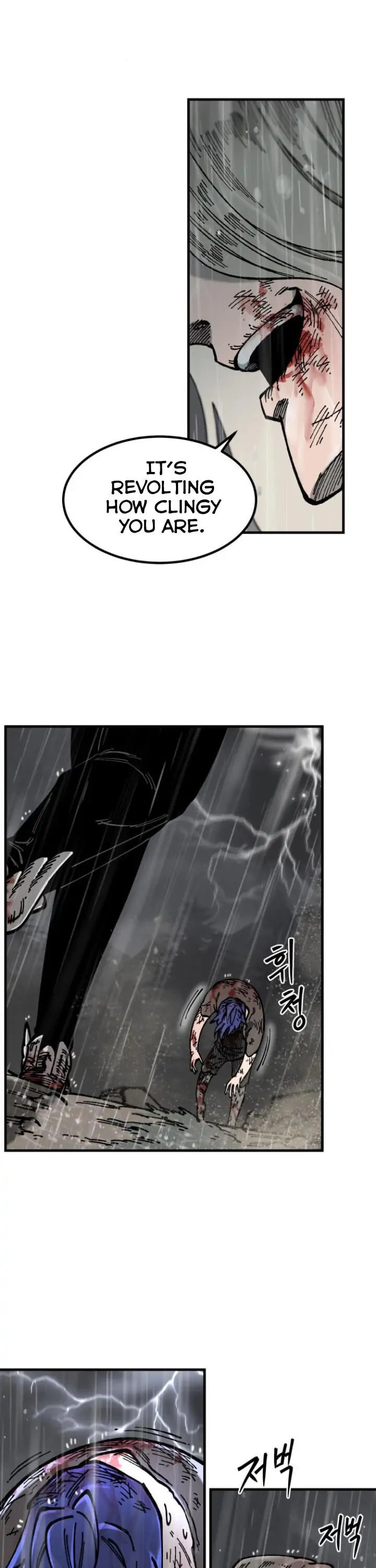 Read Rasud (Colored) chapter 8 image 28 on Lezhin