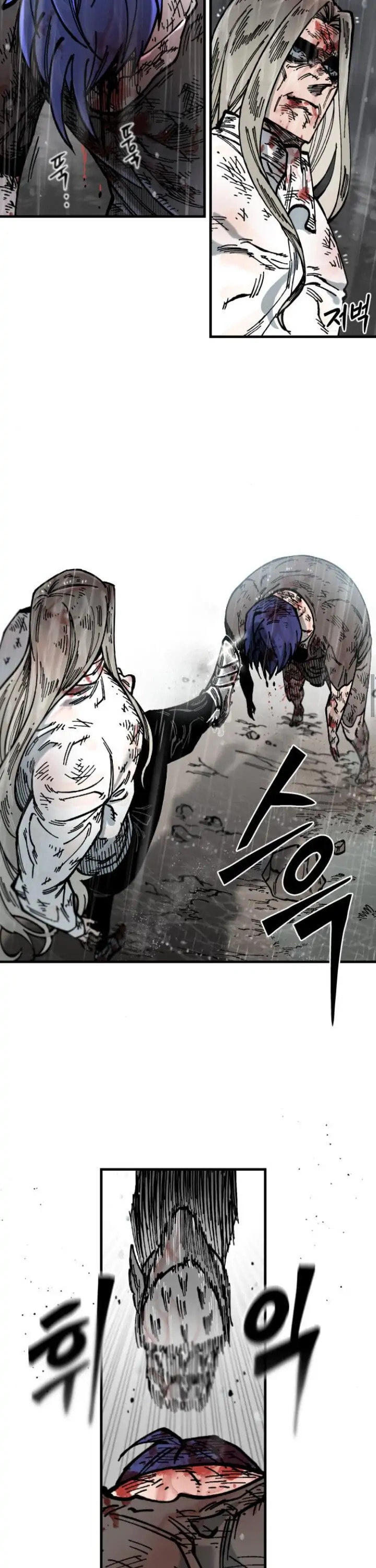Read Rasud (Colored) chapter 8 image 29 on Lezhin