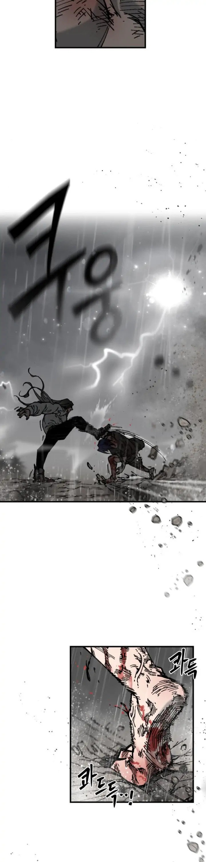 Read Rasud (Colored) chapter 8 image 30 on Lezhin