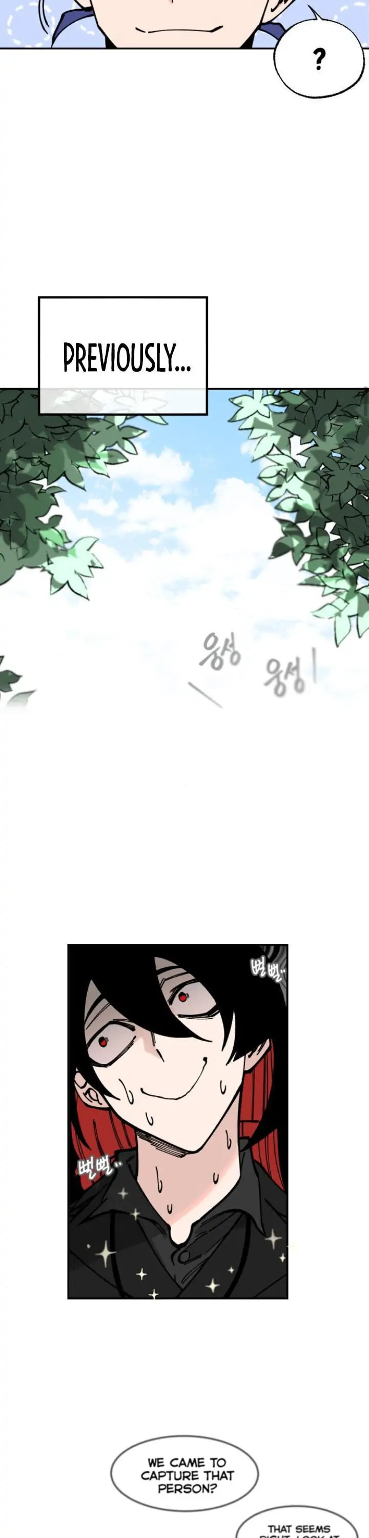Read Rasud (Colored) chapter 9 image 20 on Lezhin