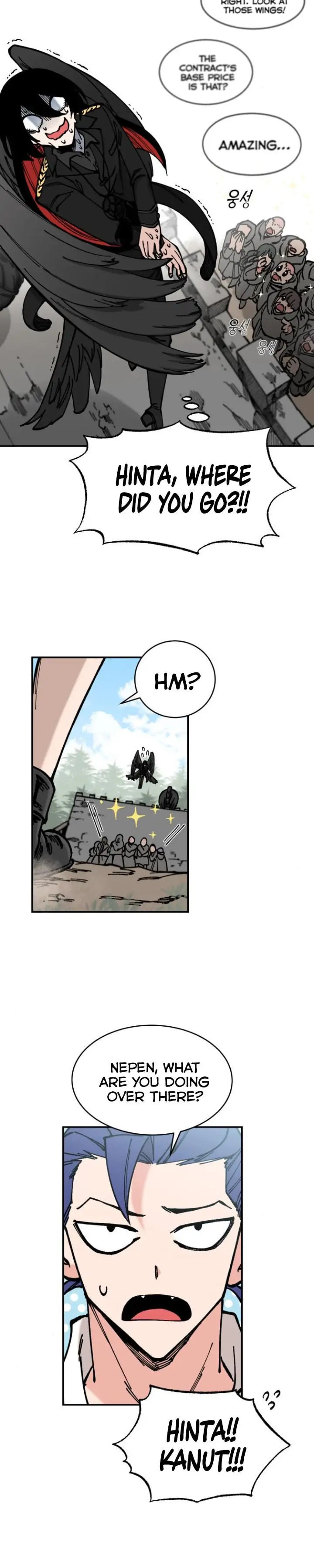 Read Rasud (Colored) chapter 9 image 21 on Lezhin