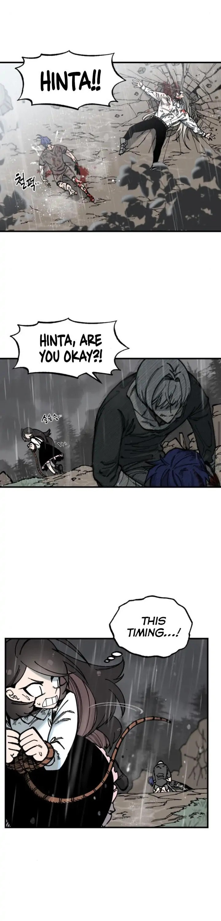 Read Rasud (Colored) chapter 9 image 8 on Lezhin
