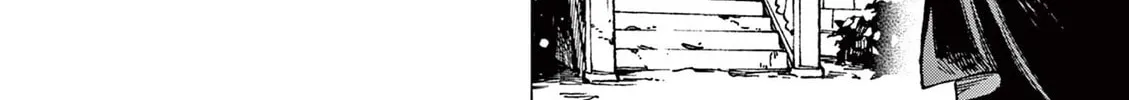 Read Raul and The Vampire chapter 10 image 7 on Lezhin