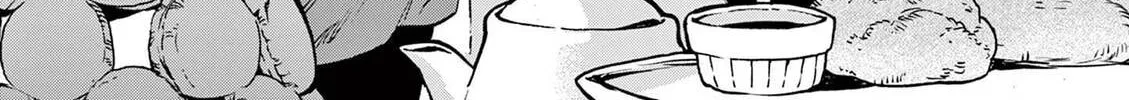 Read Raul and The Vampire chapter 12 image 1 on Lezhin