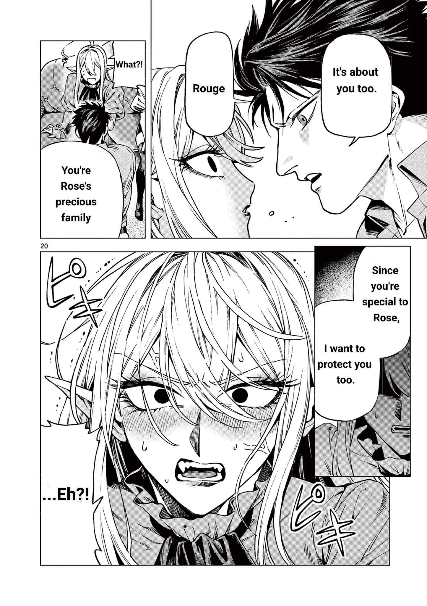 Read Raul and The Vampire chapter 15 image 20 on Lezhin