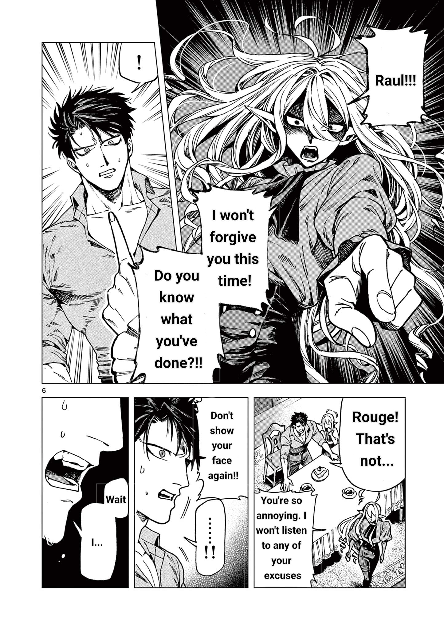 Read Raul and The Vampire chapter 15 image 6 on Lezhin