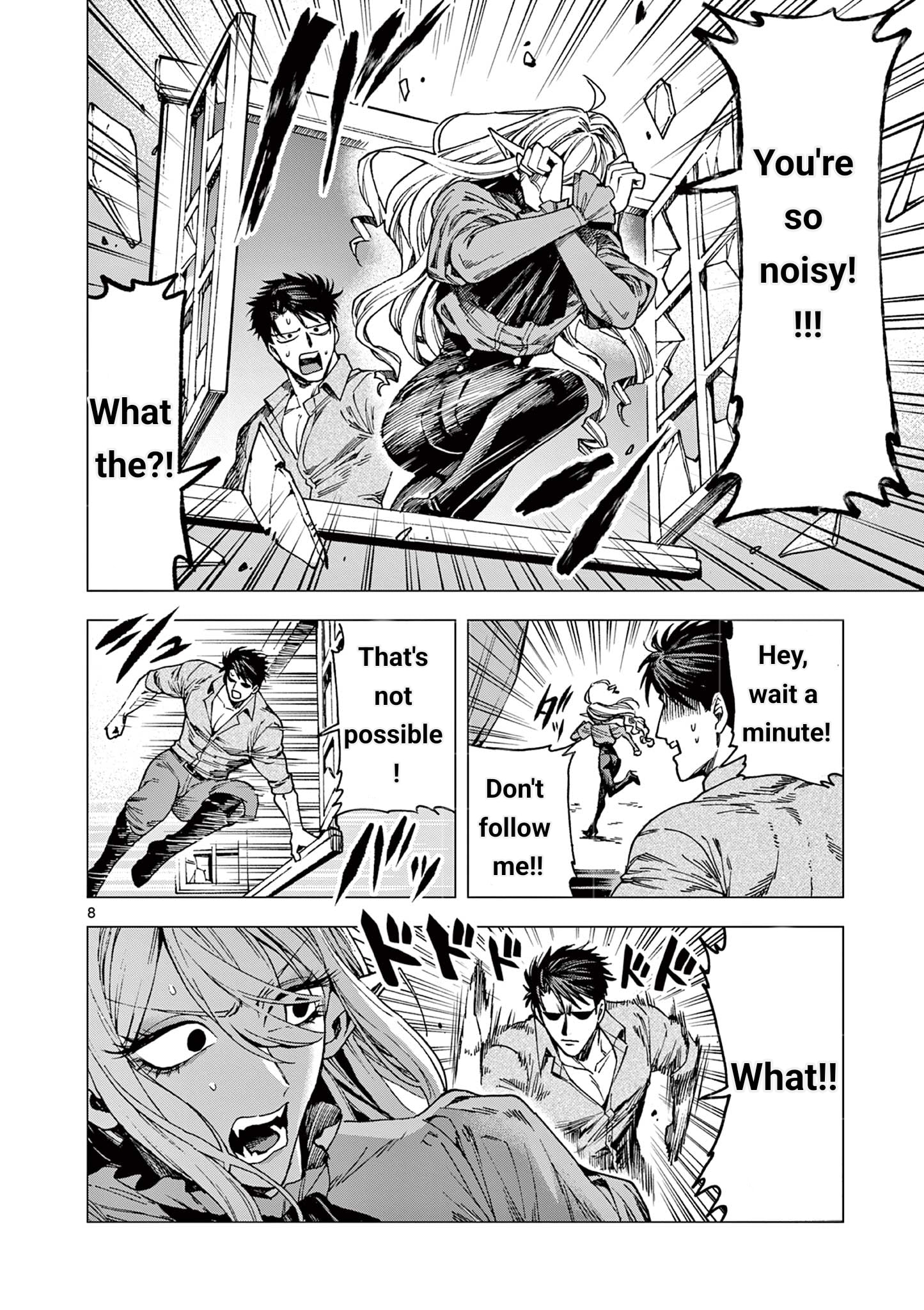 Read Raul and The Vampire chapter 15 image 8 on Lezhin