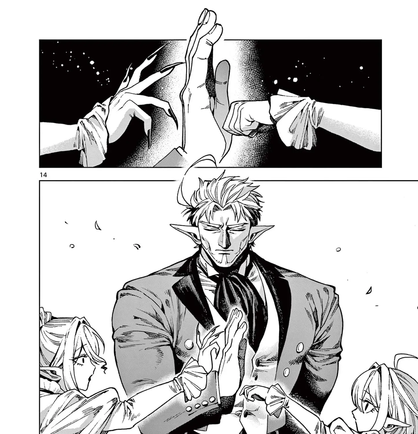 Read Raul and The Vampire chapter 16 image 27 on Lezhin