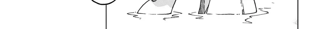 Read Raul and The Vampire chapter 17 image 30 on Lezhin