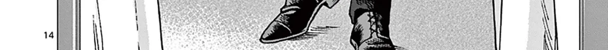 Read Raul and The Vampire chapter 3 image 27 on Lezhin
