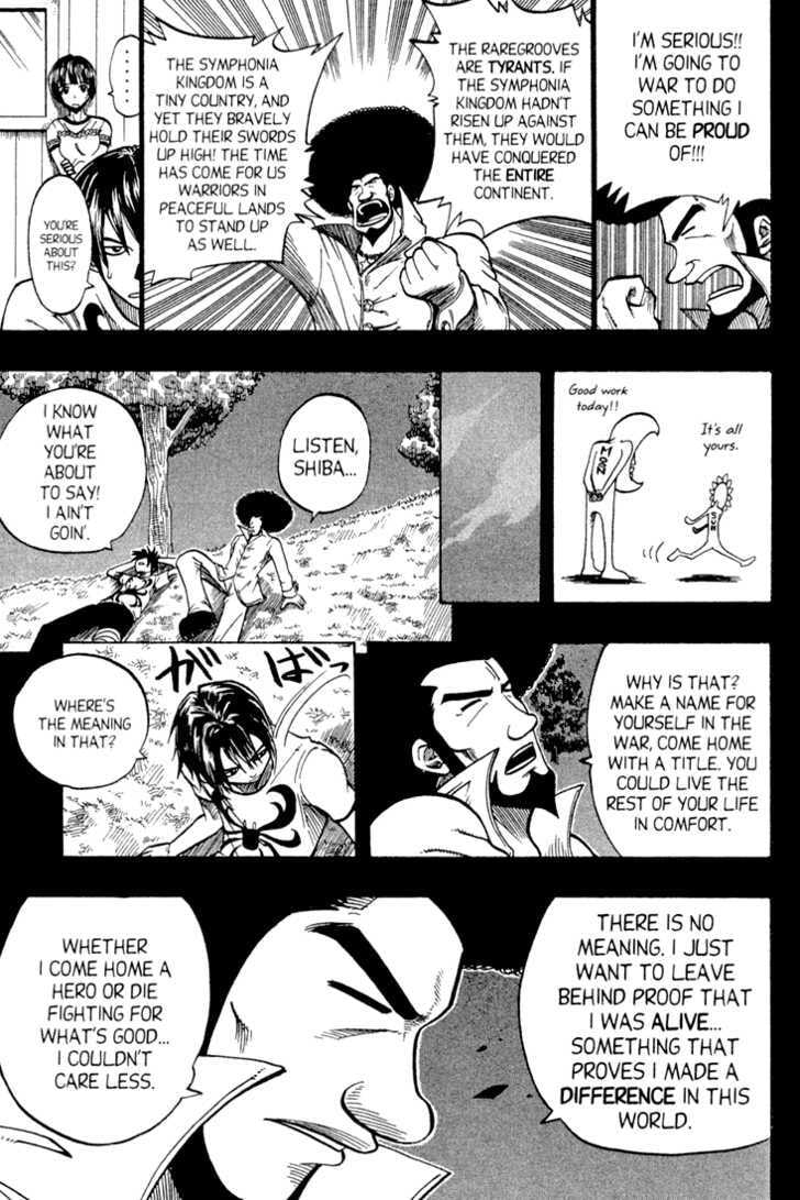 Read Rave Master chapter 0 image 11 on Lezhin