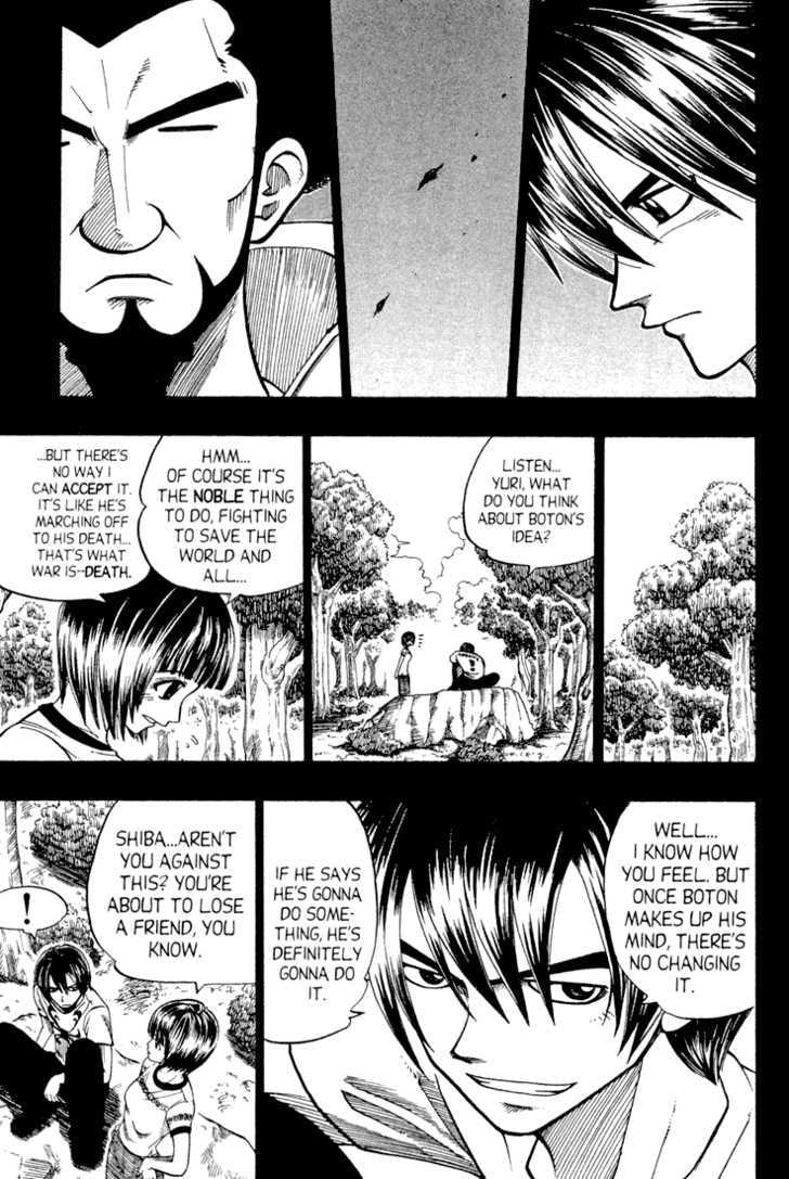 Read Rave Master chapter 0 image 13 on Lezhin