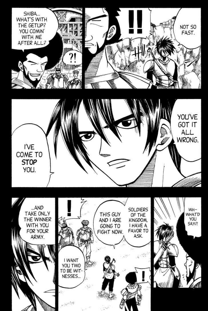 Read Rave Master chapter 0 image 17 on Lezhin
