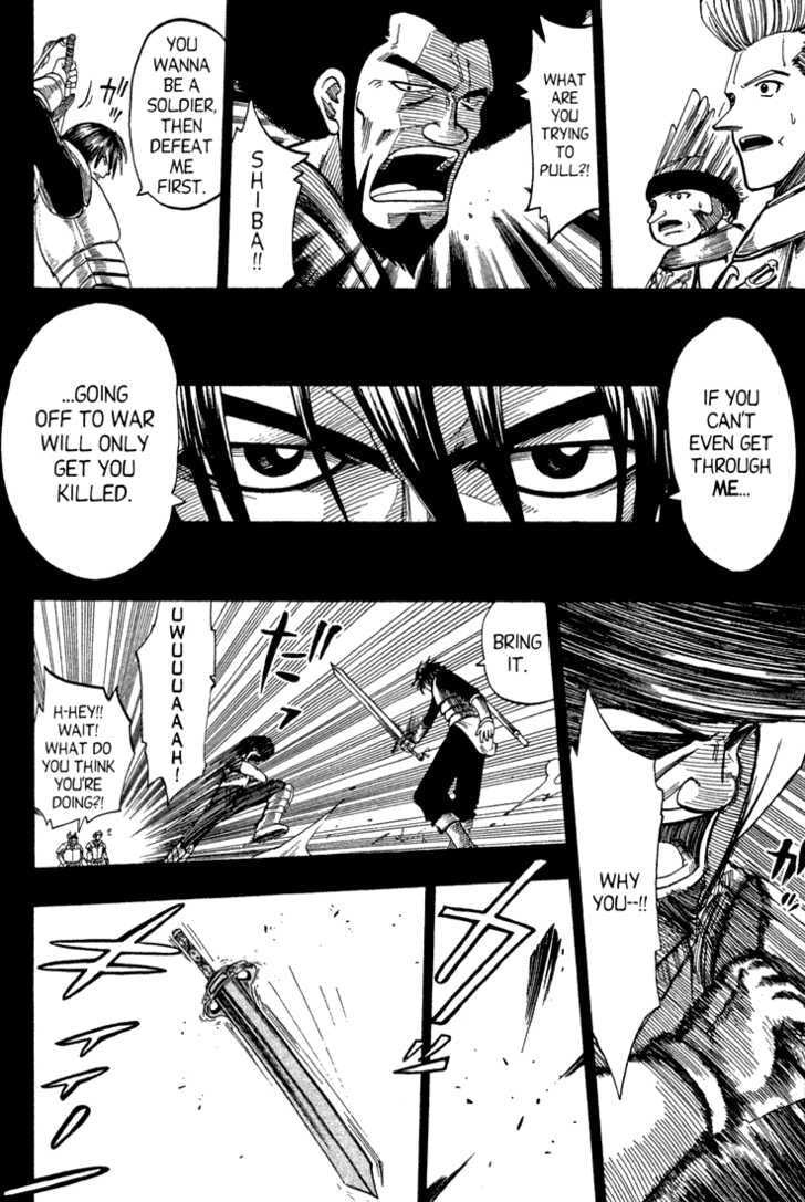 Read Rave Master chapter 0 image 18 on Lezhin