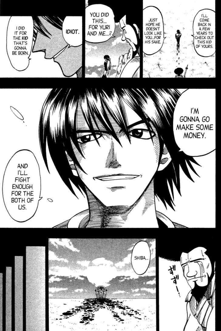 Read Rave Master chapter 0 image 21 on Lezhin
