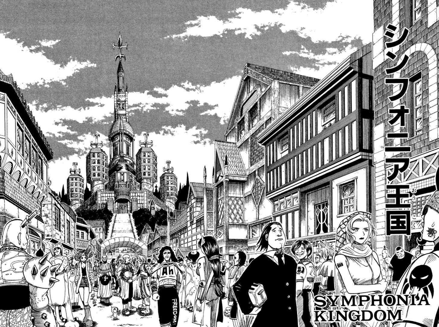 Read Rave Master chapter 0 image 22 on Lezhin