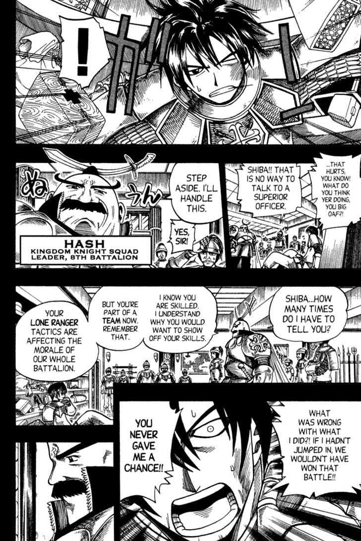 Read Rave Master chapter 0 image 23 on Lezhin