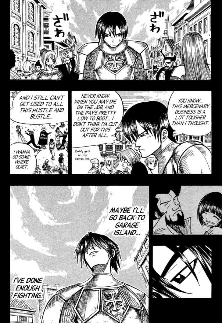 Read Rave Master chapter 0 image 25 on Lezhin