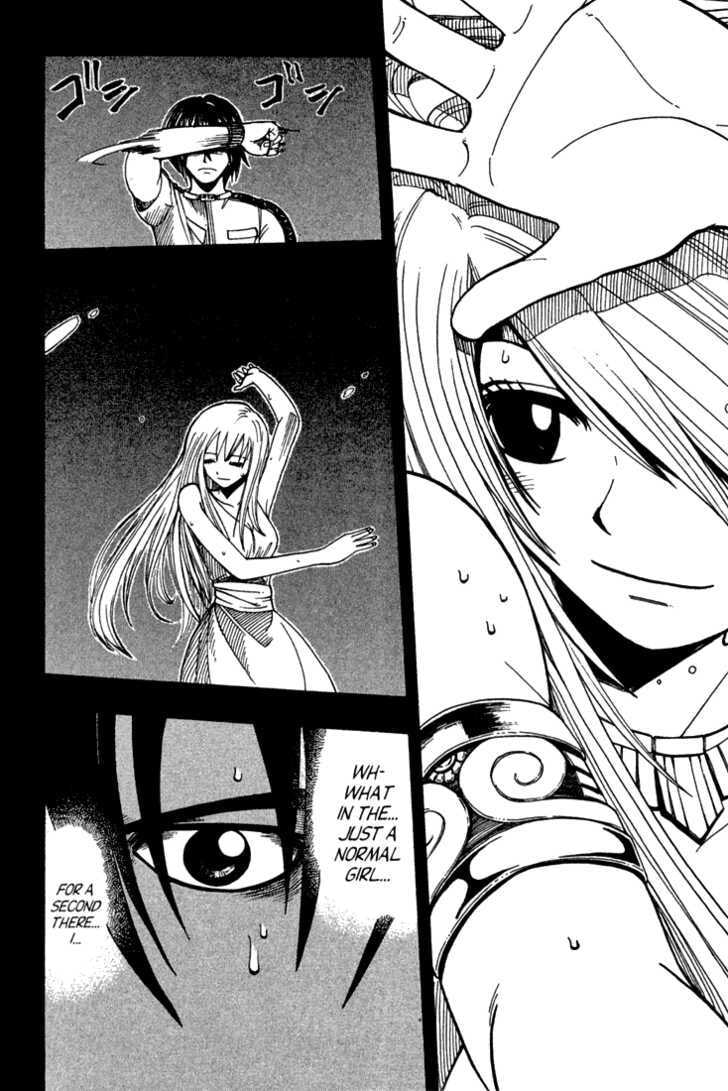 Read Rave Master chapter 0 image 28 on Lezhin
