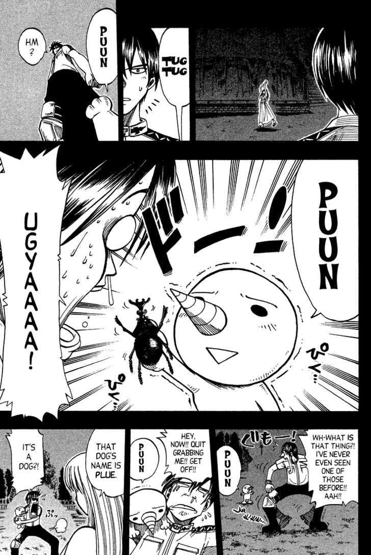 Read Rave Master chapter 0 image 29 on Lezhin