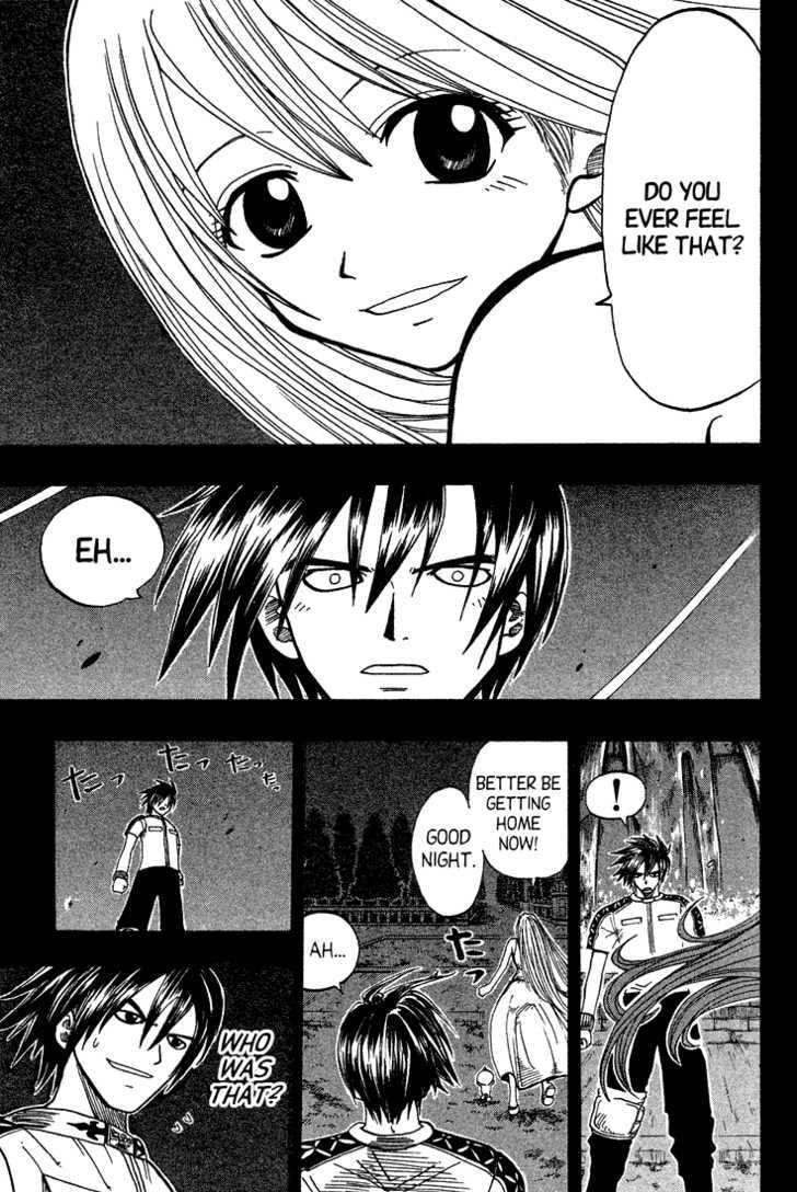 Read Rave Master chapter 0 image 31 on Lezhin