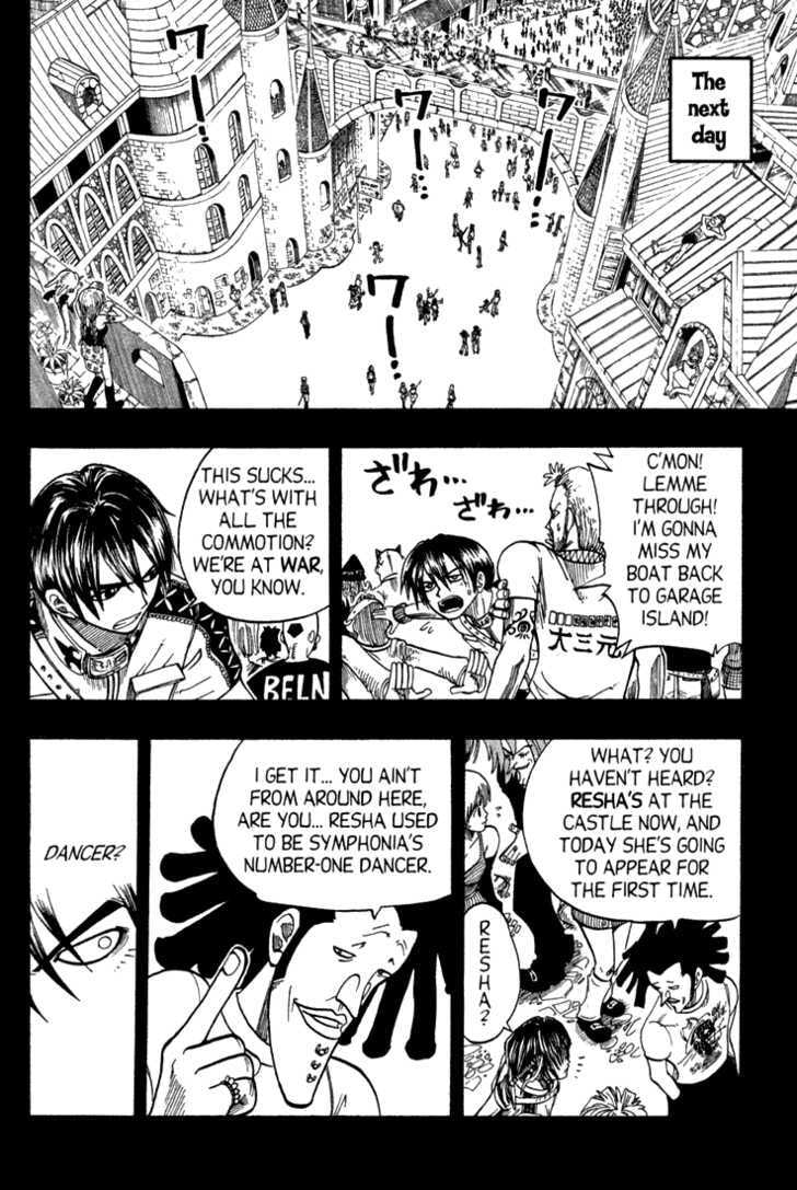 Read Rave Master chapter 0 image 32 on Lezhin