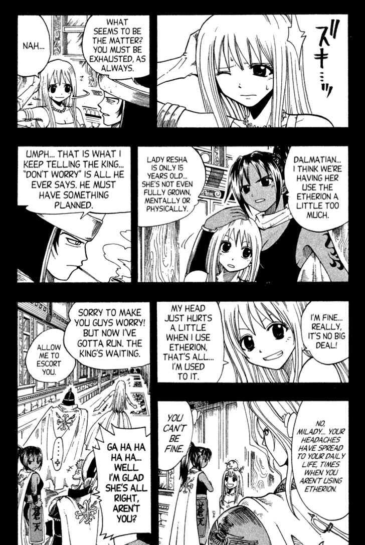 Read Rave Master chapter 0 image 40 on Lezhin
