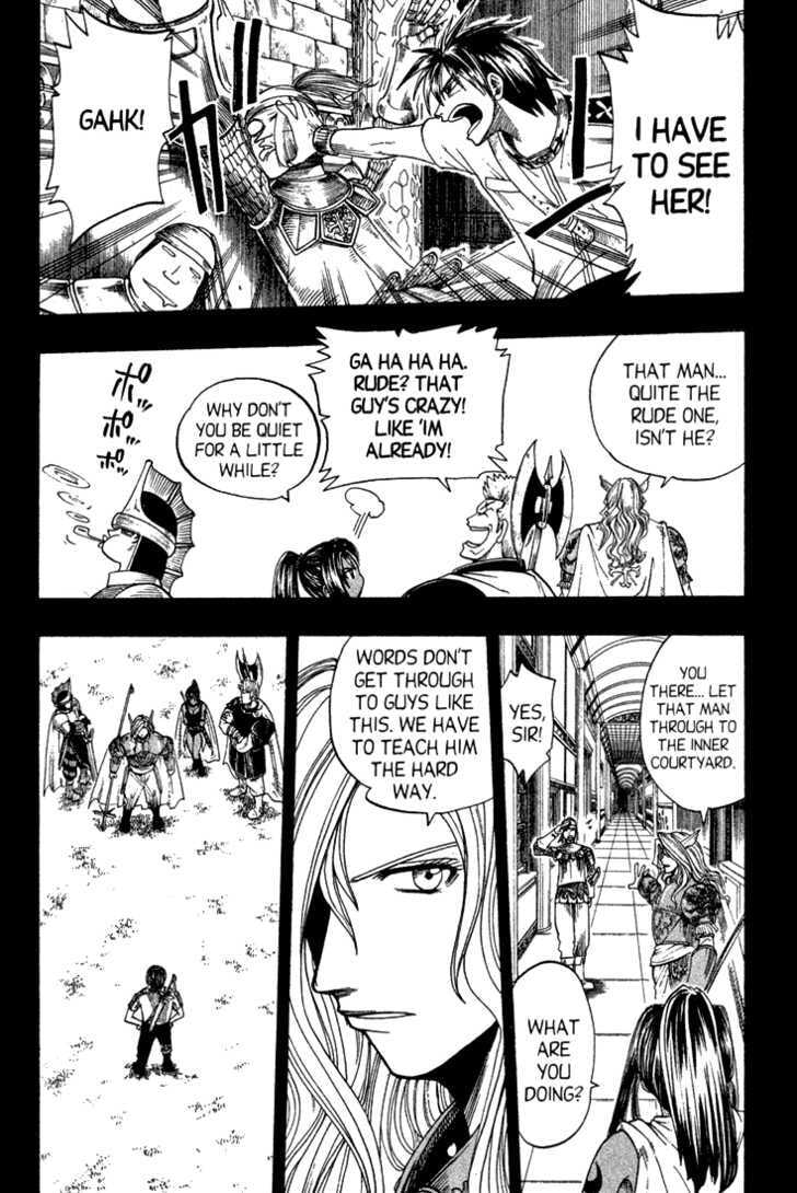 Read Rave Master chapter 0 image 42 on Lezhin