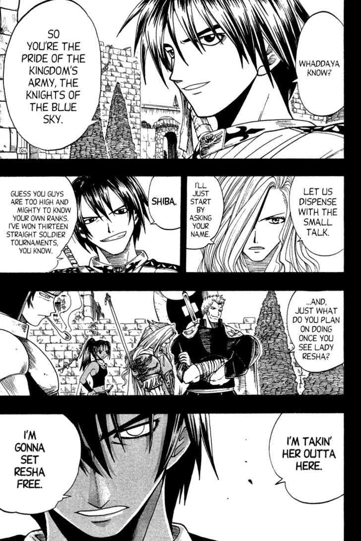 Read Rave Master chapter 0 image 43 on Lezhin