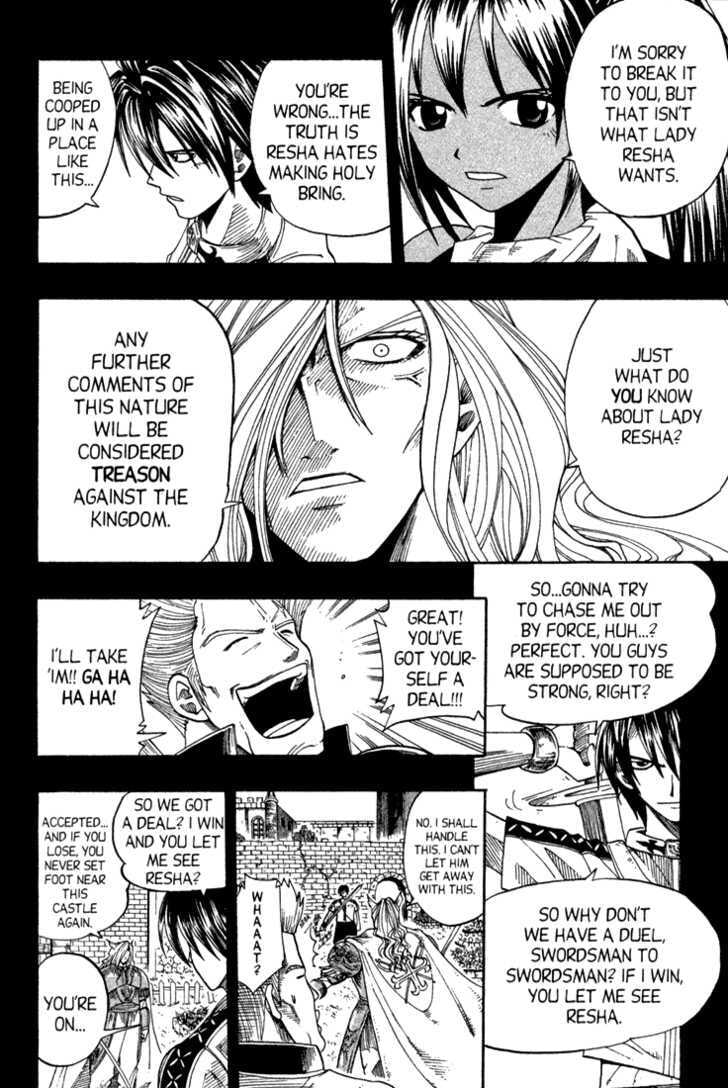 Read Rave Master chapter 0 image 44 on Lezhin
