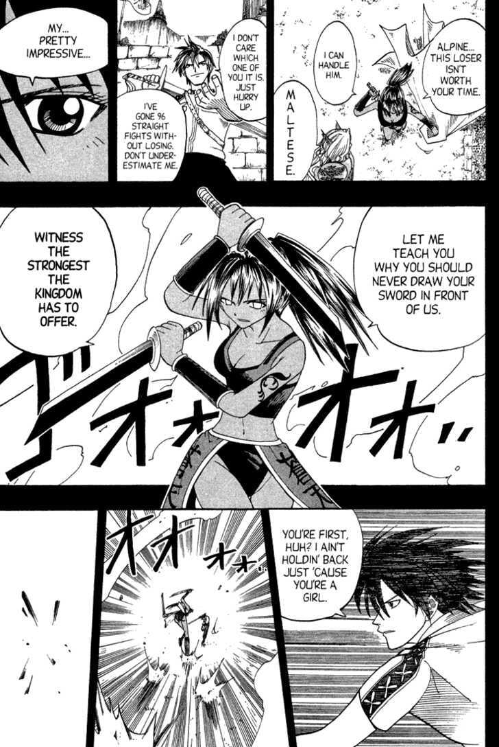 Read Rave Master chapter 0 image 45 on Lezhin