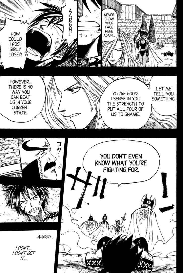 Read Rave Master chapter 0 image 47 on Lezhin