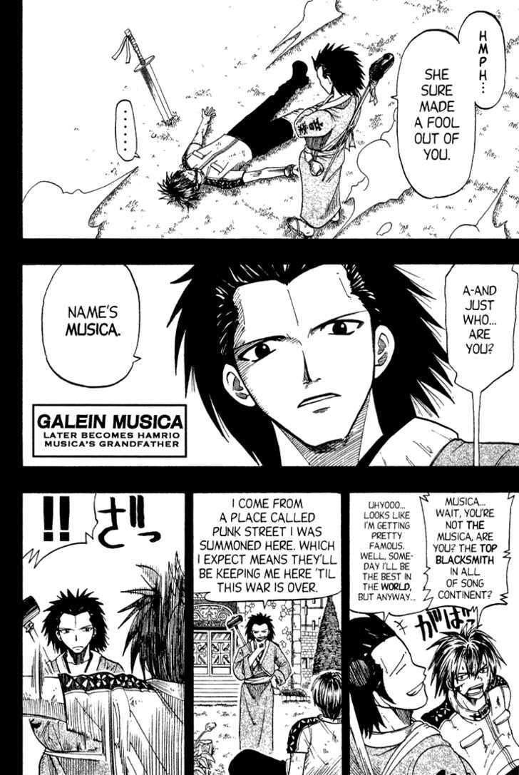 Read Rave Master chapter 0 image 48 on Lezhin