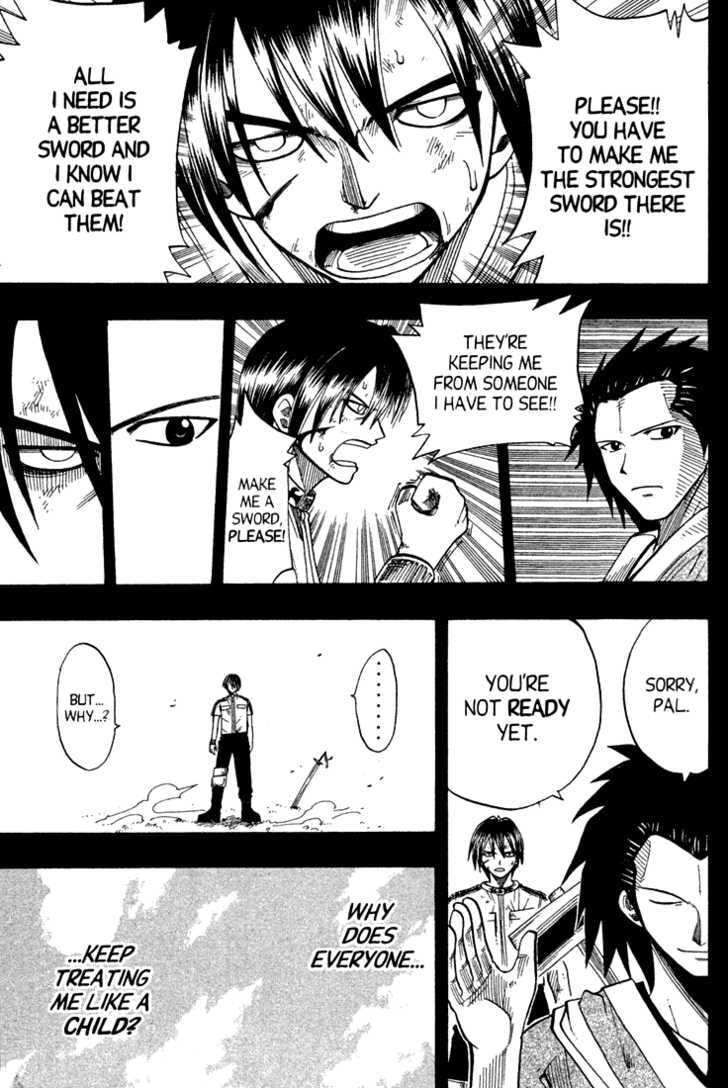 Read Rave Master chapter 0 image 49 on Lezhin