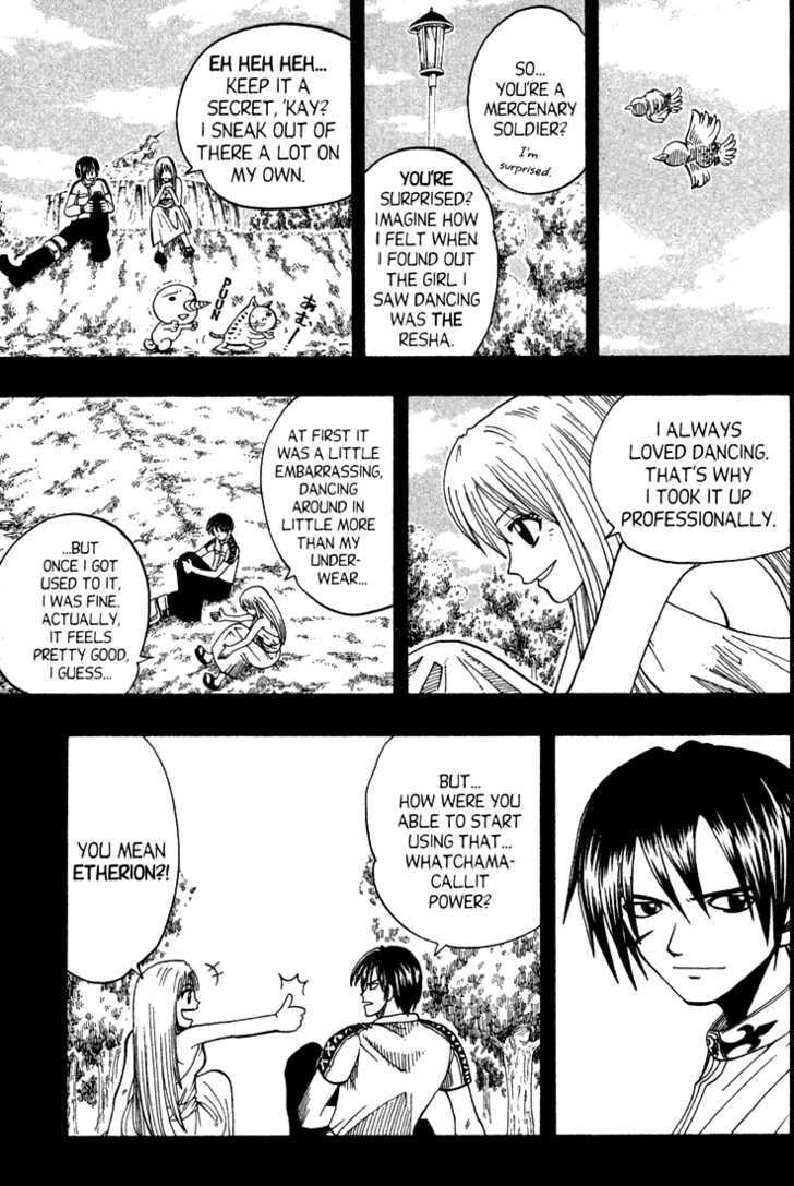 Read Rave Master chapter 0 image 51 on Lezhin