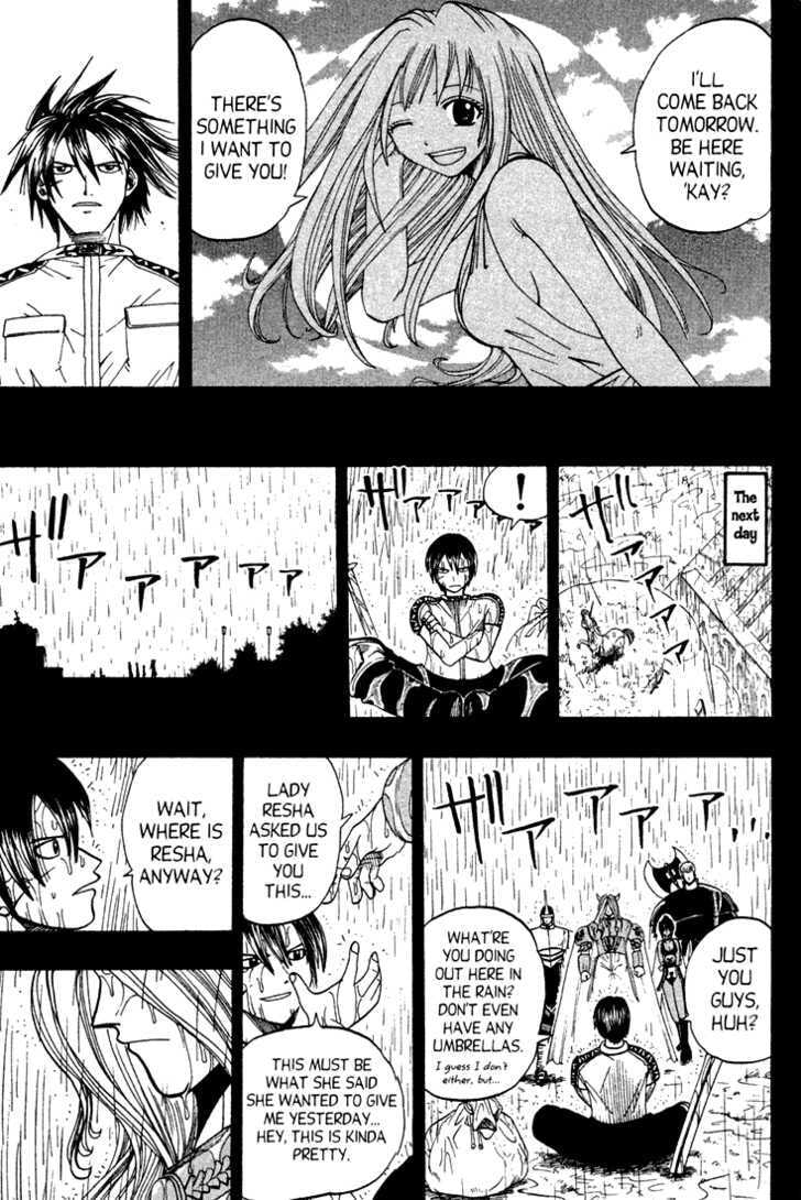 Read Rave Master chapter 0 image 55 on Lezhin