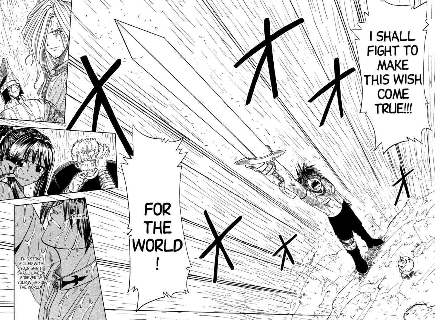 Read Rave Master chapter 0 image 58 on Lezhin