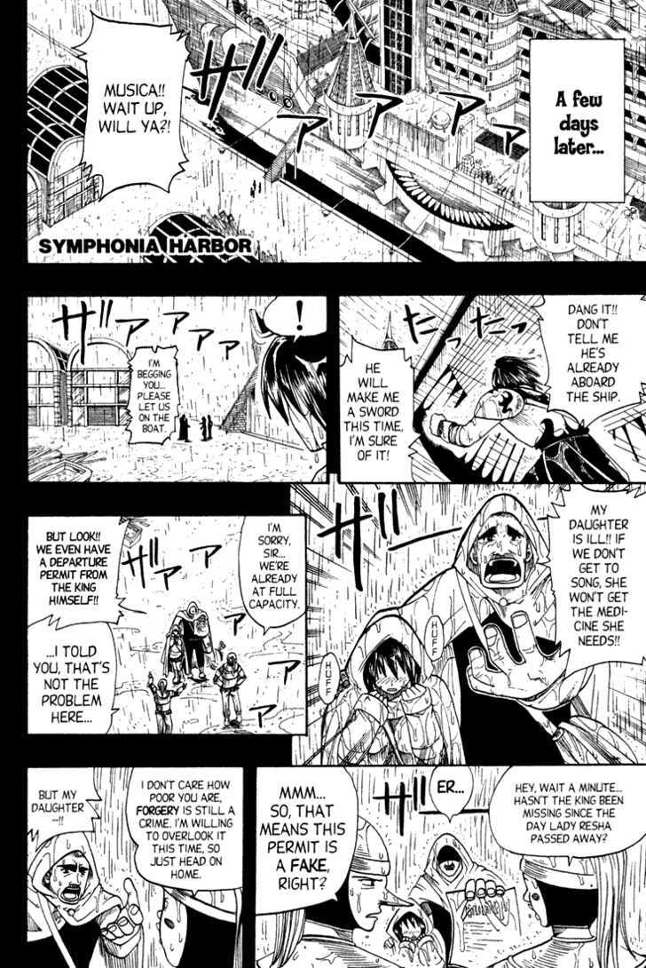 Read Rave Master chapter 0 image 59 on Lezhin