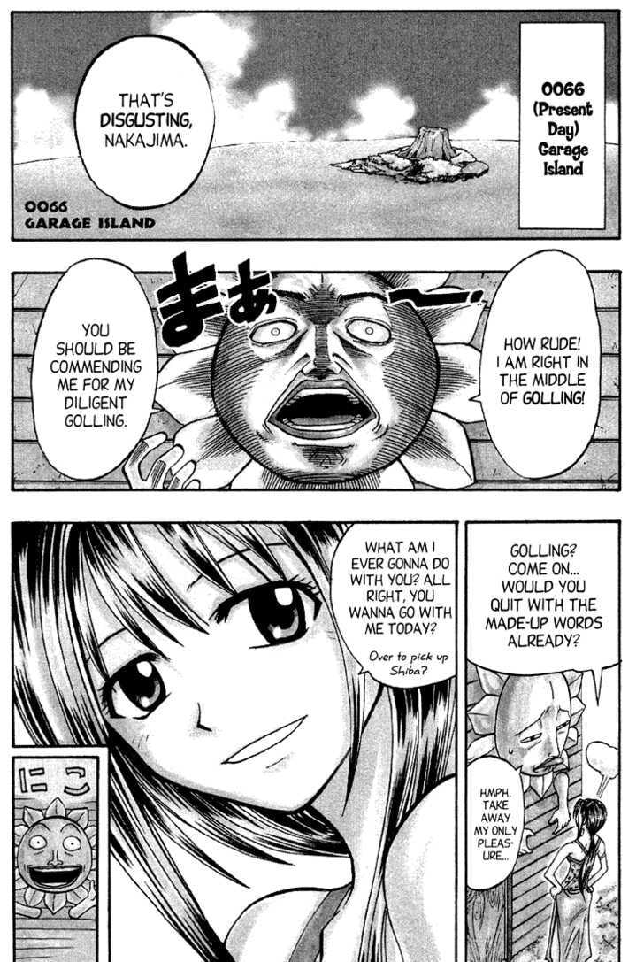 Read Rave Master chapter 0 image 6 on Lezhin